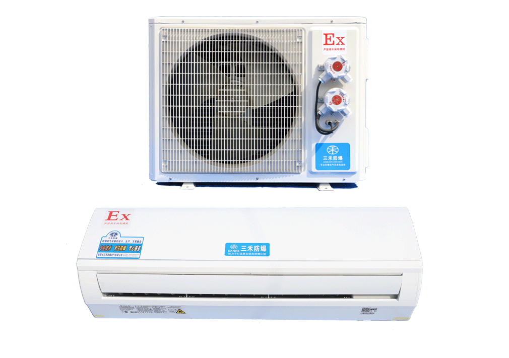 BSHF防爆壁掛式空調機系列