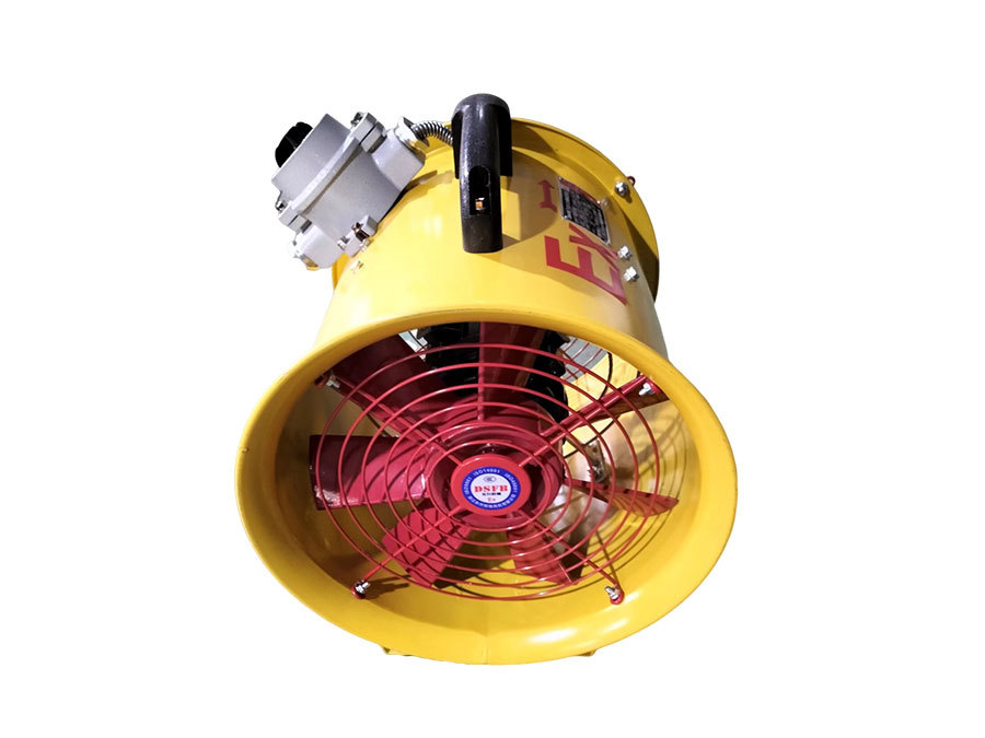 手提式防爆軸流風(fēng)機(jī)