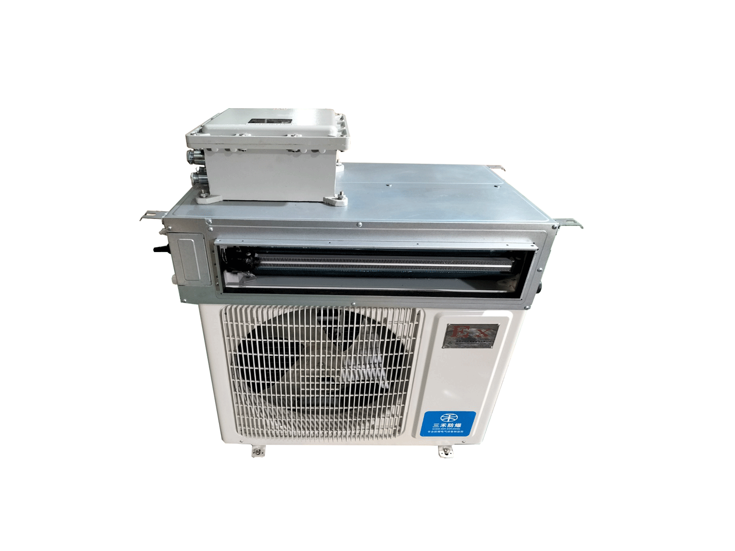 風(fēng)管式防爆空調(diào)