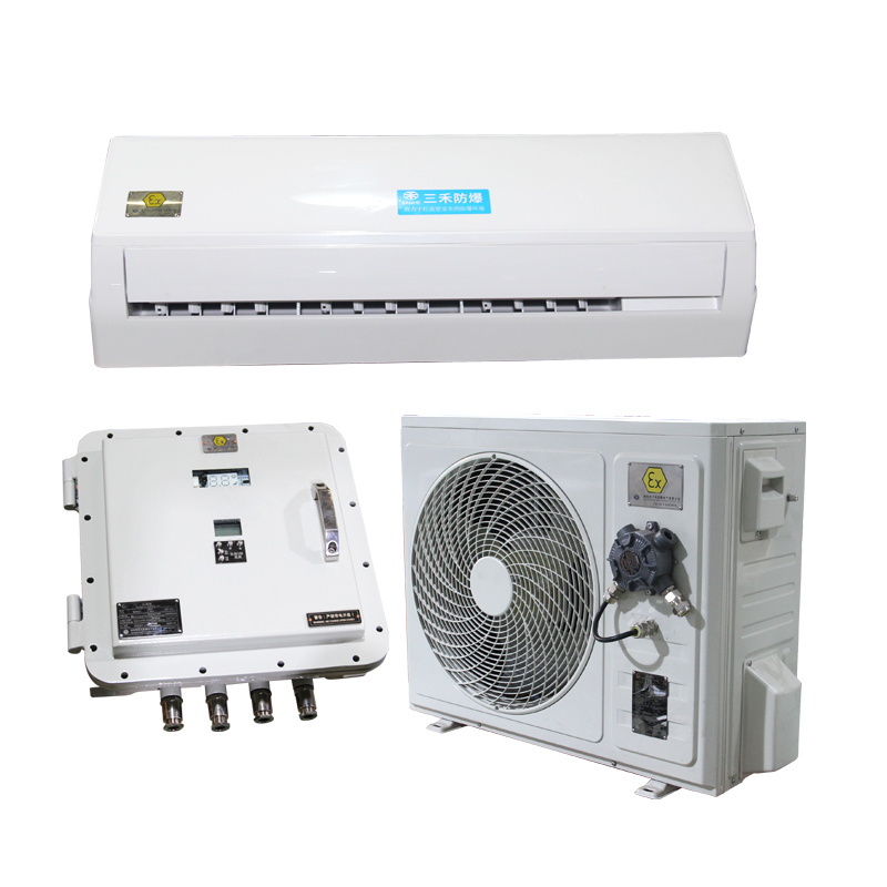 ATEX防爆空調+遙控器